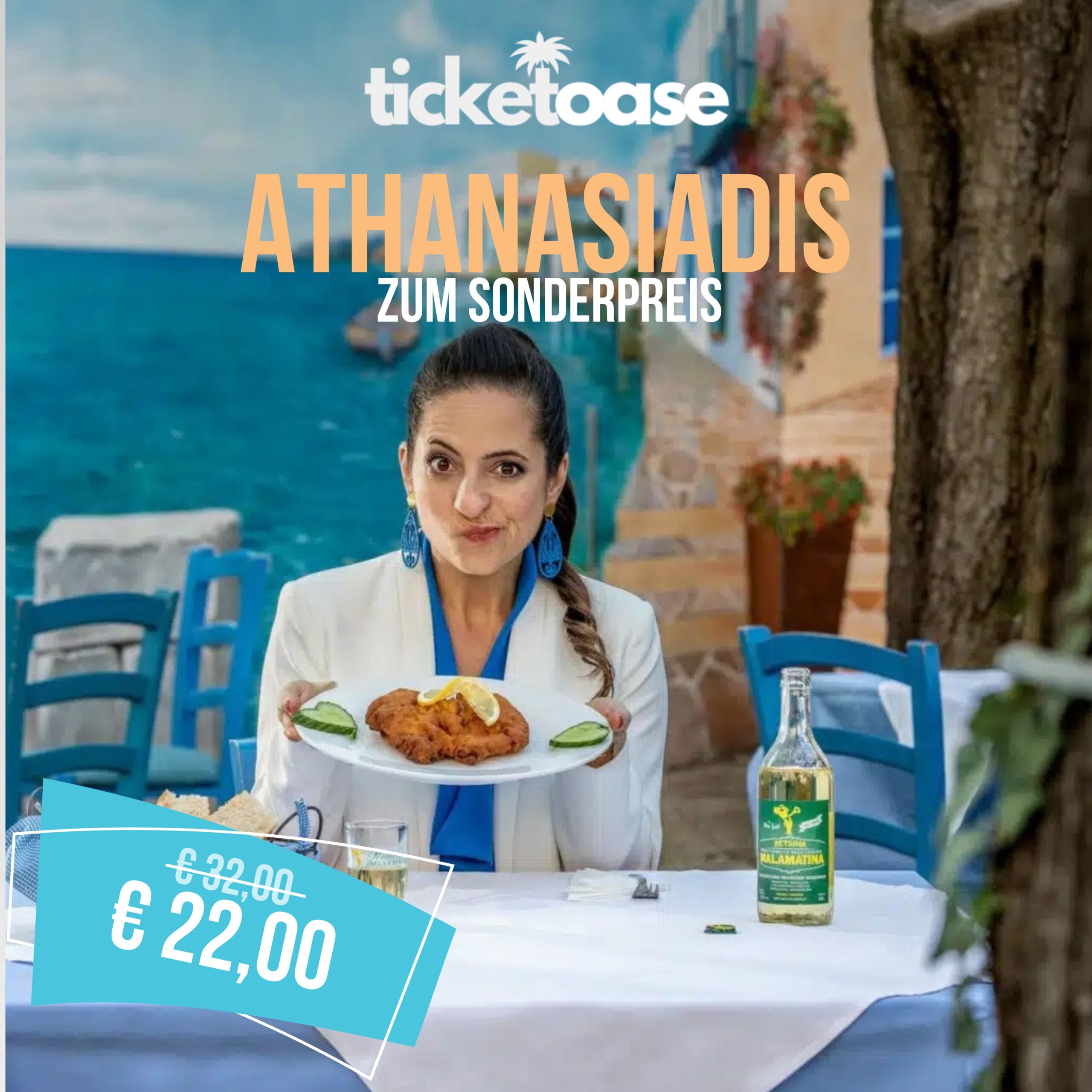 Caroline Athanasiadis – Souvlaki Walzer