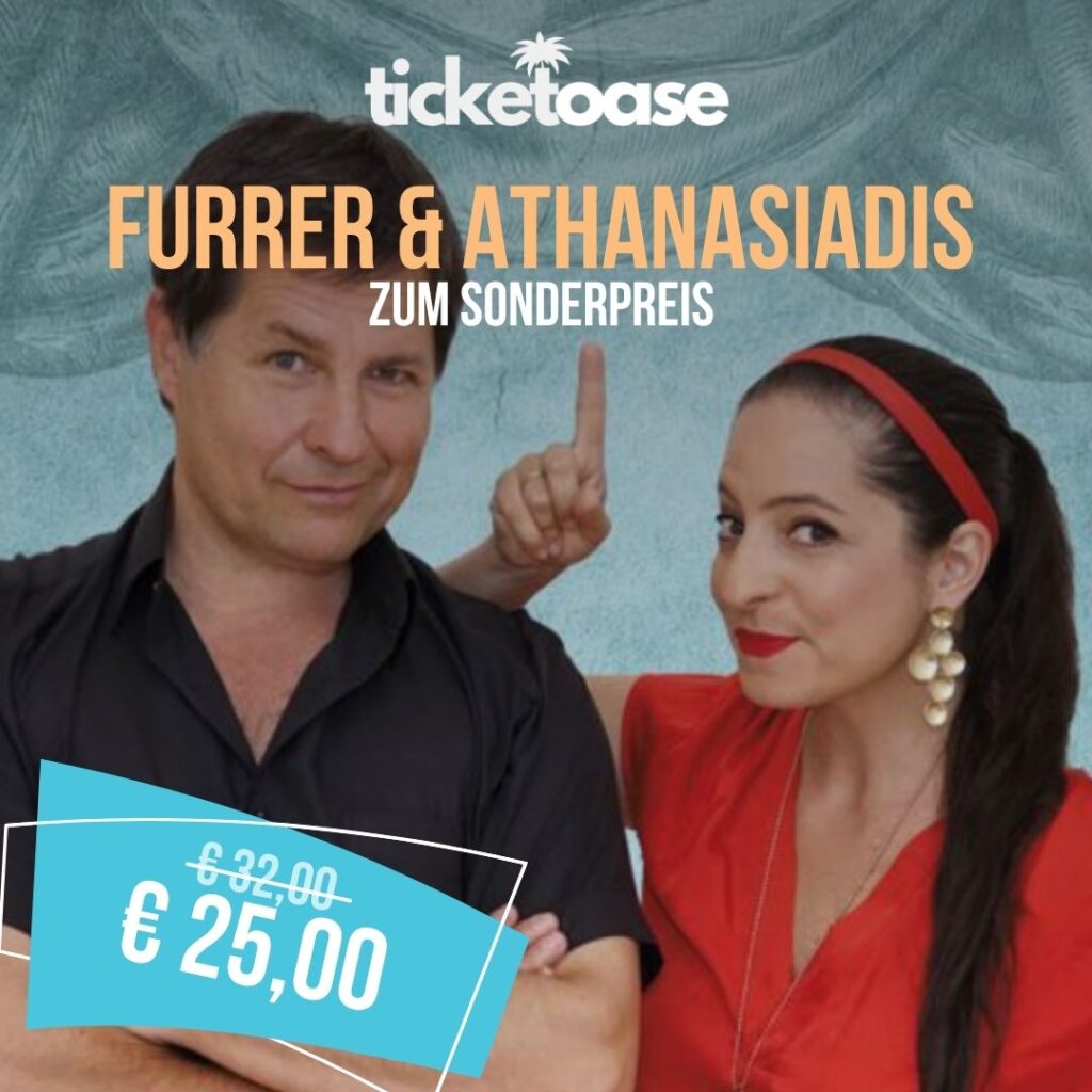 Caroline Athanasiadis & Erich Furrer – JULIA & ROMEO